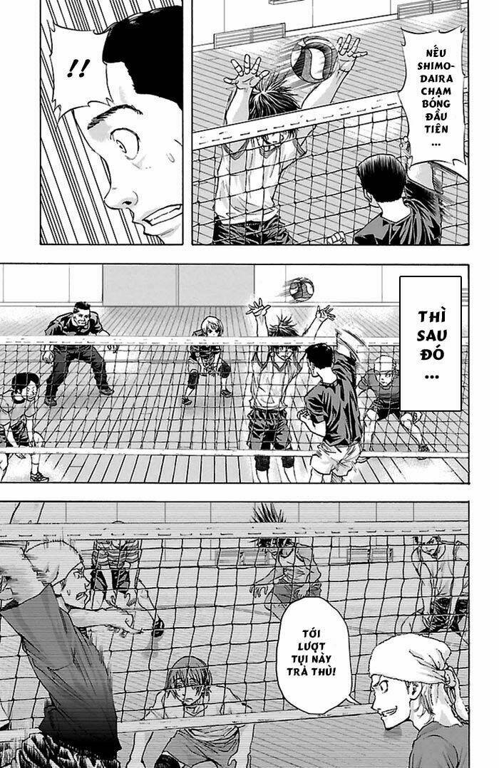 harigane service chapter 40 14