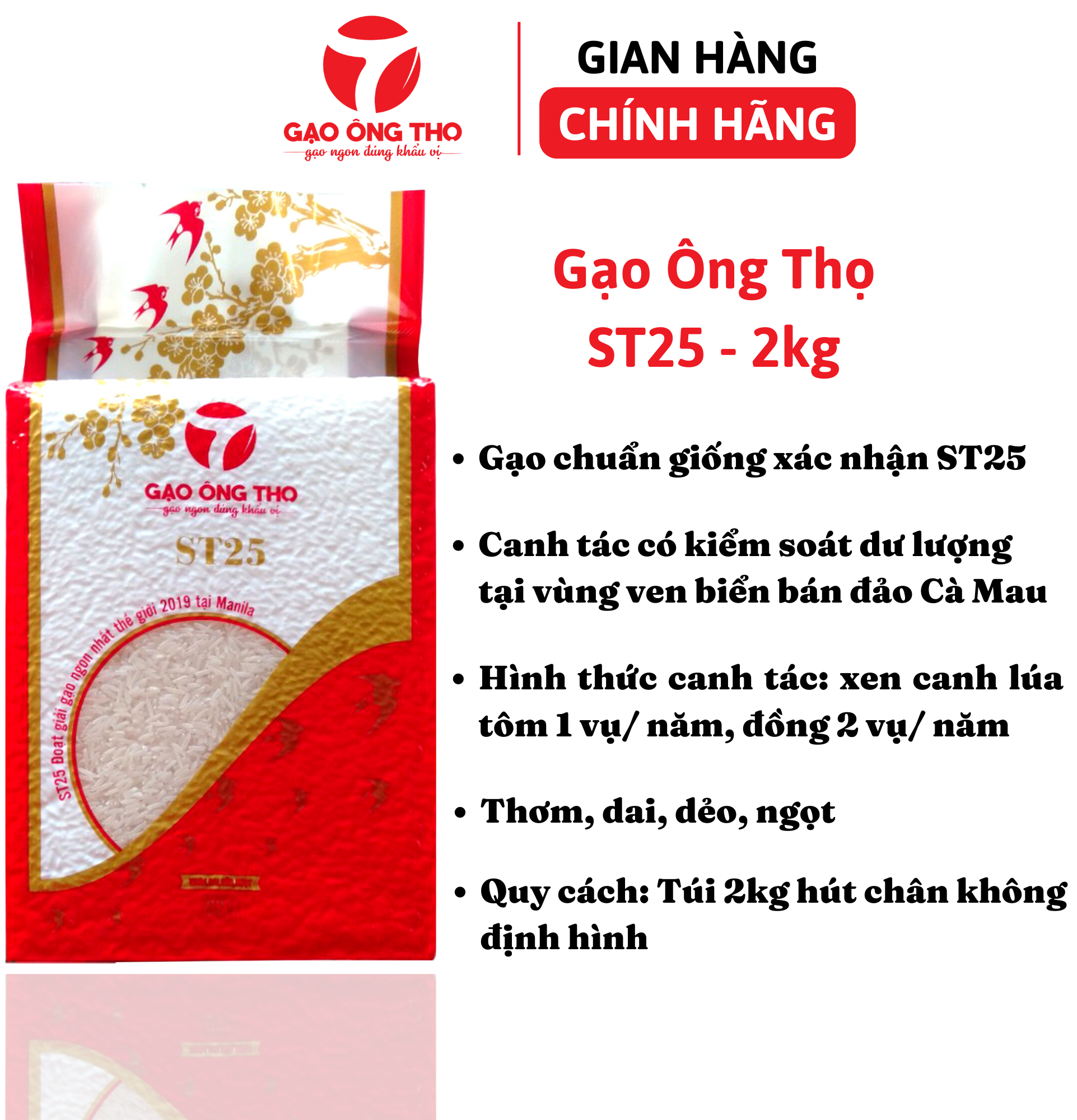 Gạo Ông Thọ-ST25 túi 2 kg