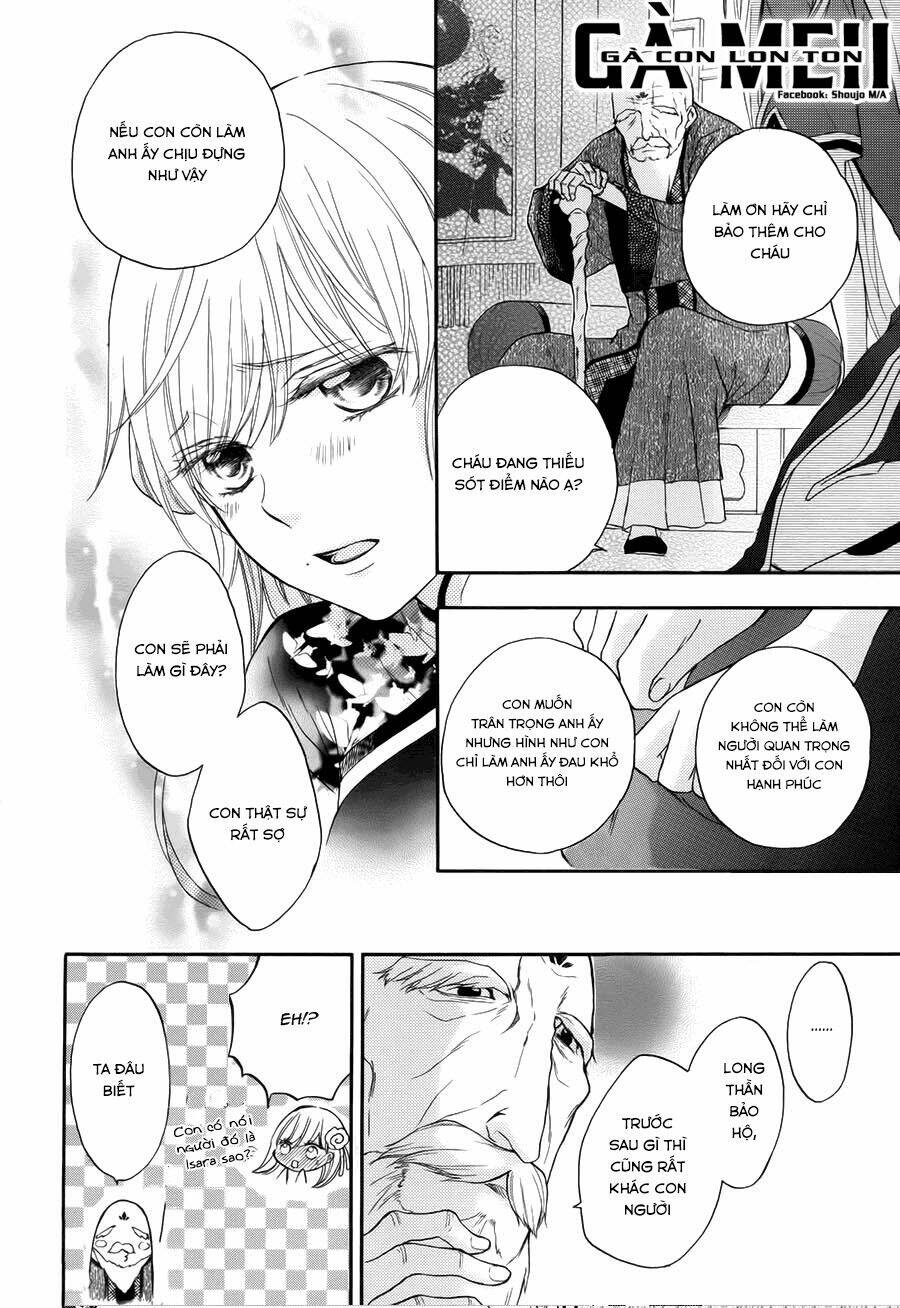 strange dragon chapter 7 15