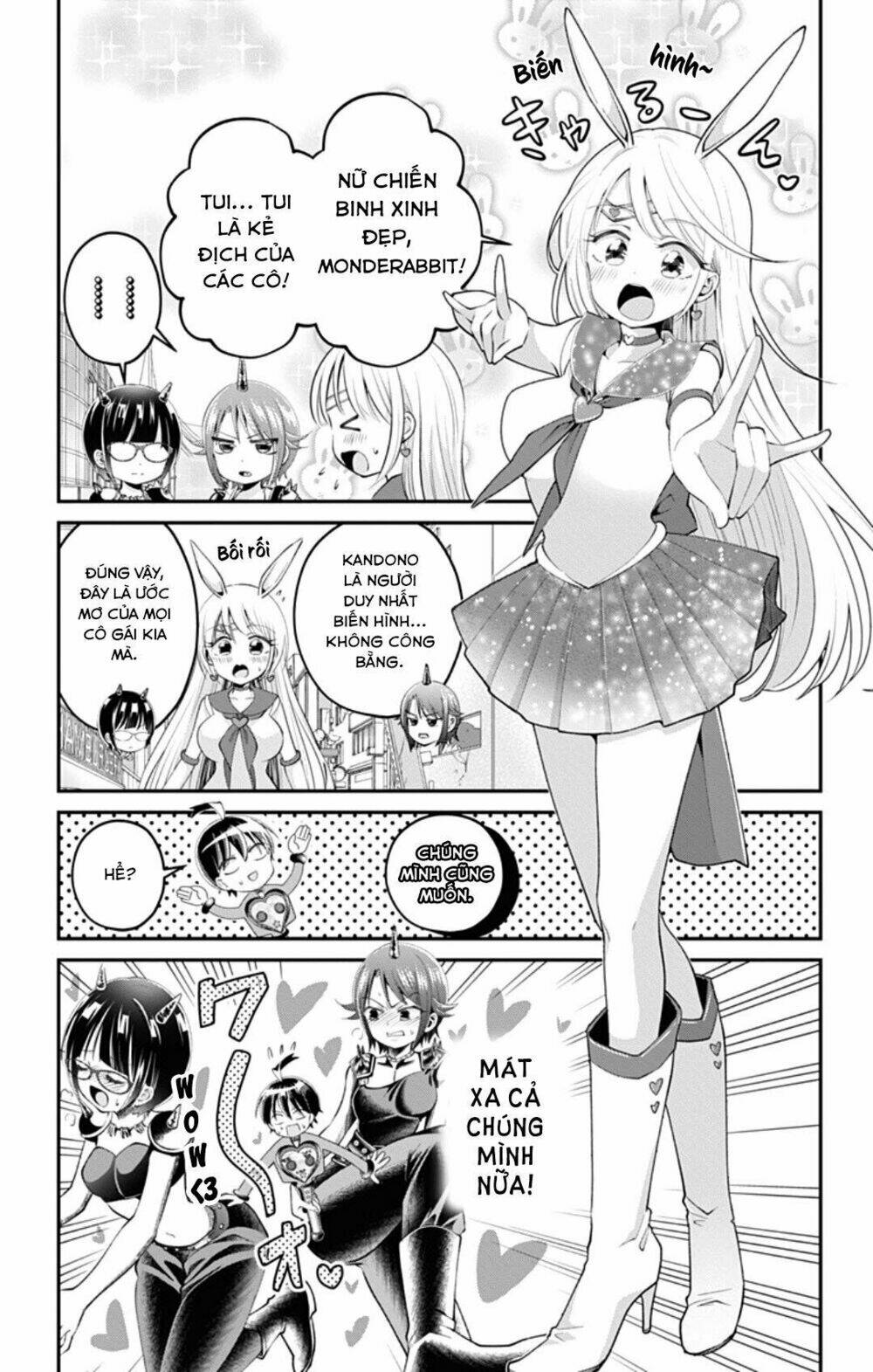 high risk mission therapy chapter 43.5 6