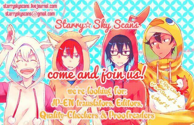 koi o kataranai kuchibiru chapter 4 4