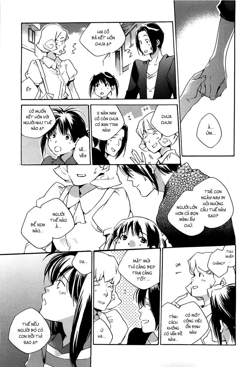 my girl chapter 40 14