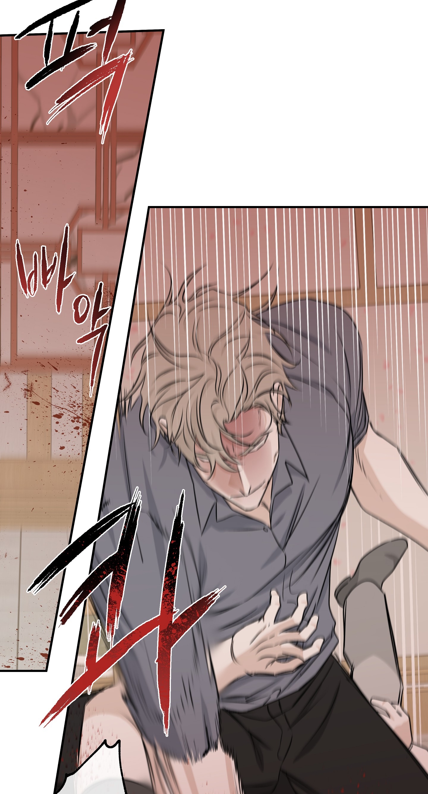 đêm bên bờ biển chapter 52 24