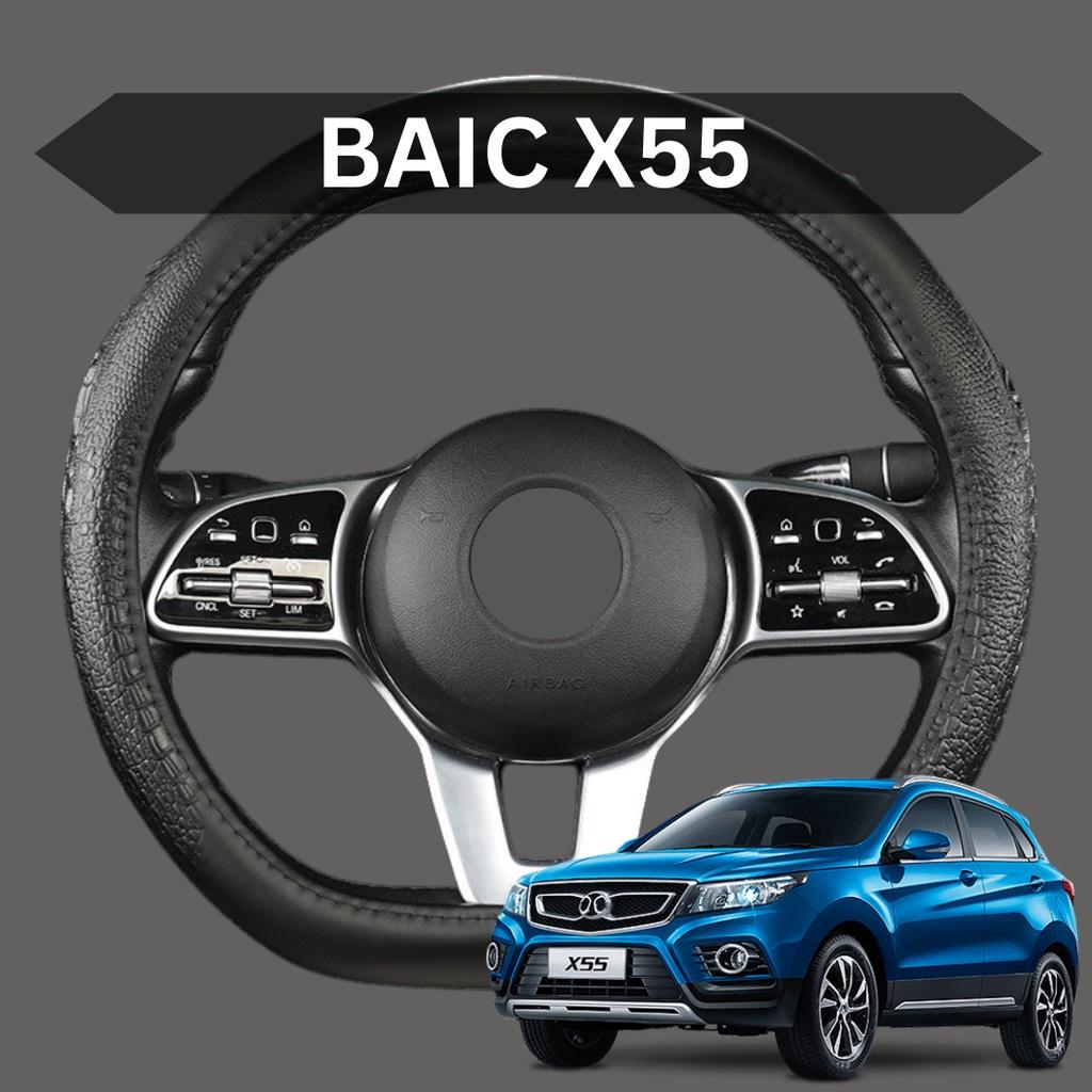 Bọc Vô Lăng ô tô BAIC X55 | Da Thật Khâu Tay Cao Cấp - Mã BLAGO