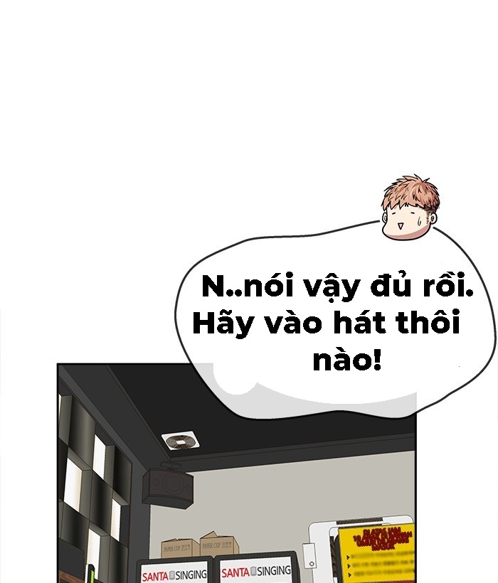 change (jinyuan) ss2 chapter 22 87