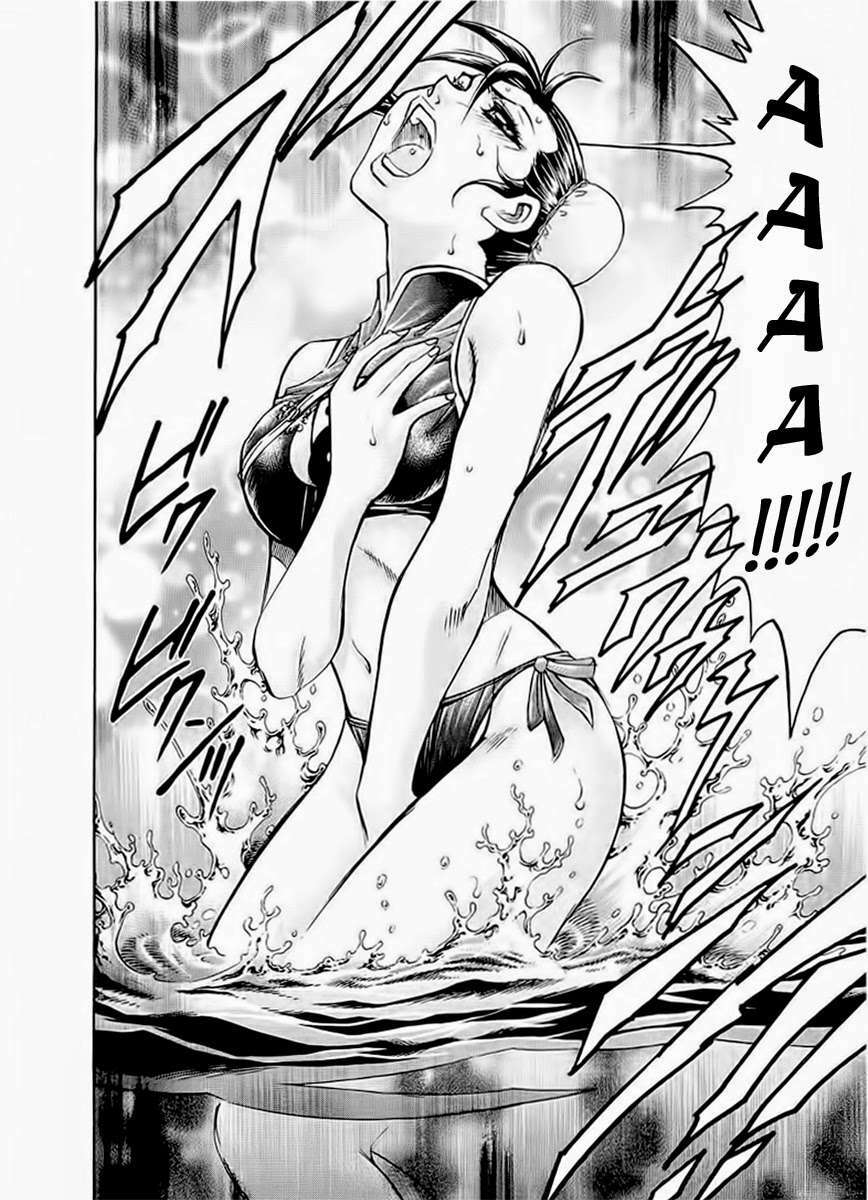 gamble fish chapter 117 5