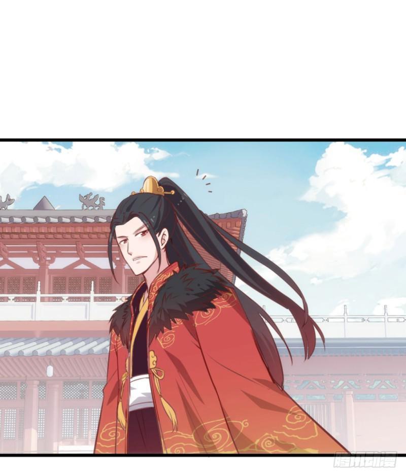 bẩm báo công chúa ! chapter 15 2