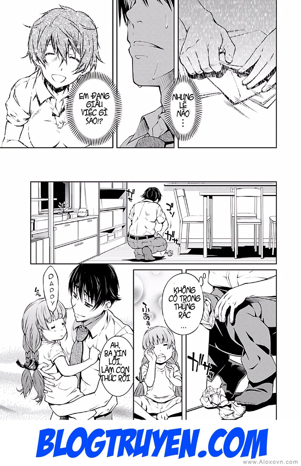 delusional love chapter 13 17