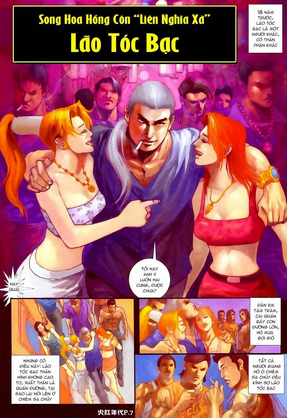 hỏa hồng niên đại hắc cốt đường chapter 76 7