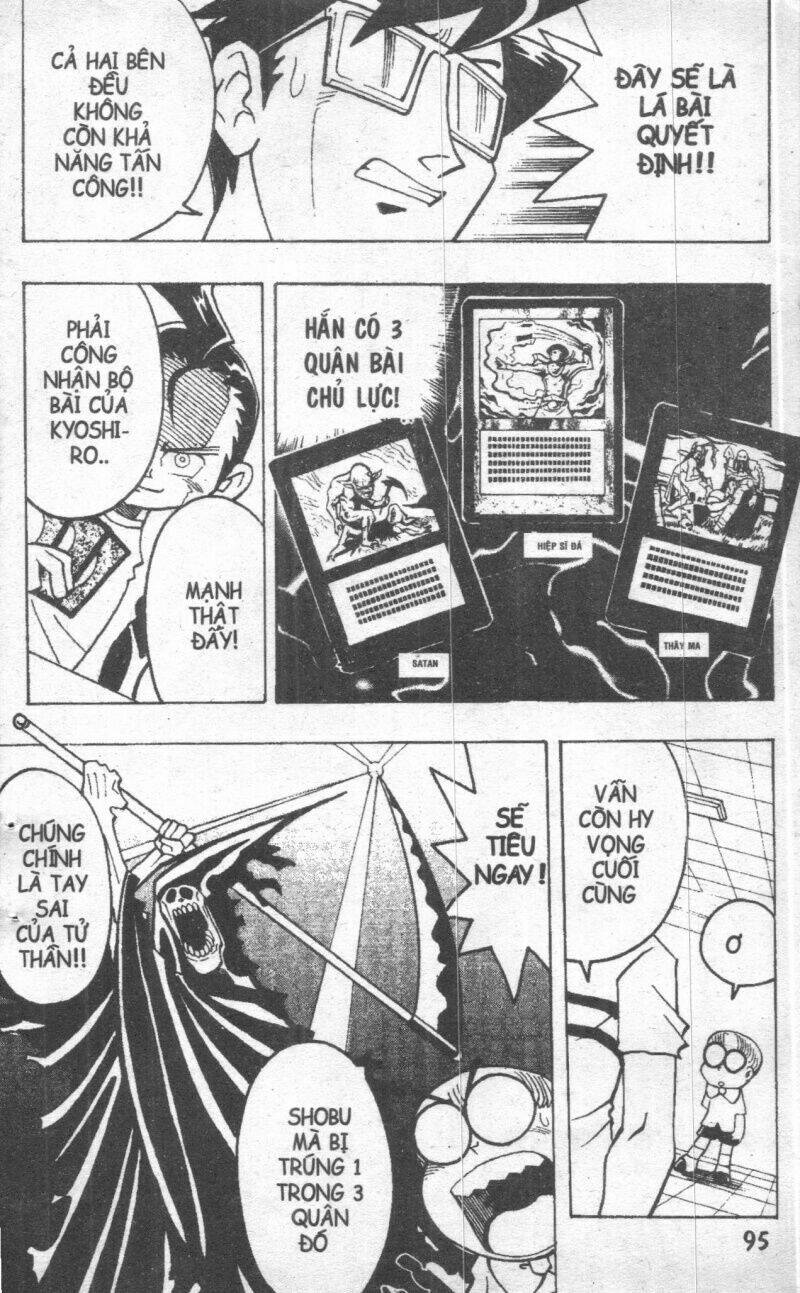 duel masters chapter 1 100