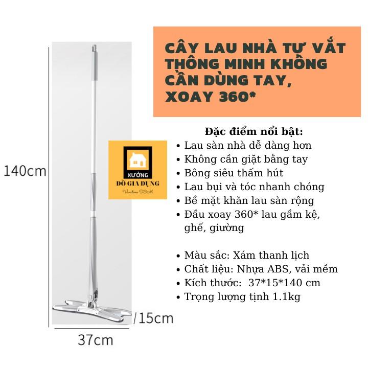 Cây lau sàn nhà chữ X thông minh [HÀNG LOẠI 1] đầu xoay 360* tiện ích có bông lau sợi microfiber mềm mịn thấm hút, vắt khô dễ dàng