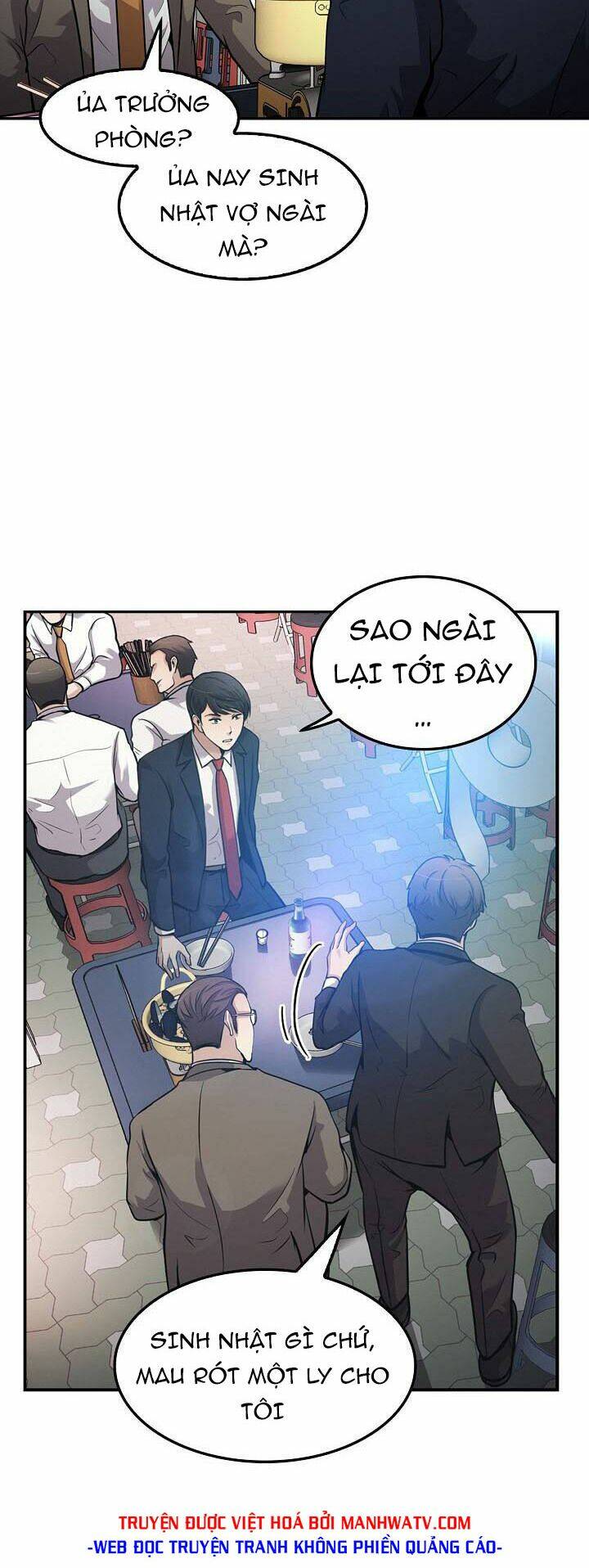 điều tra viên chuyển sinh chapter 110 36