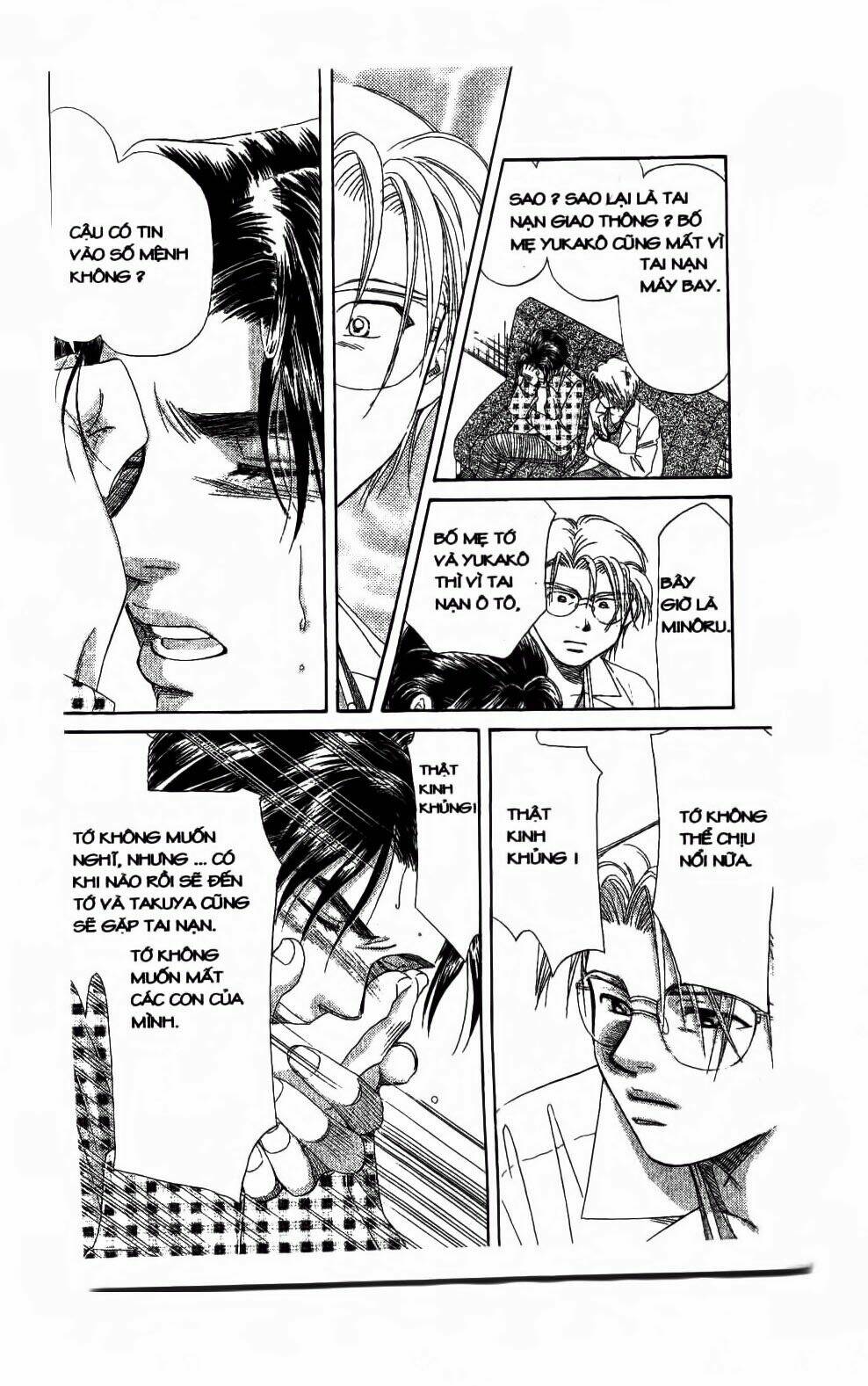 em bé và tôi chapter 108 26