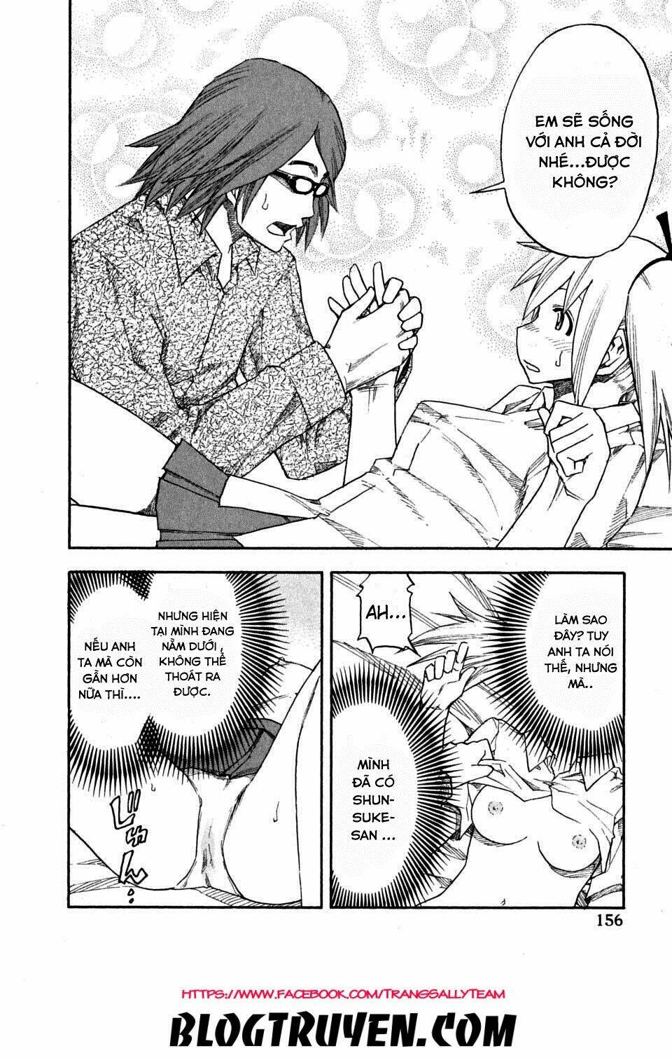 yuria 100 shiki chapter 64 12