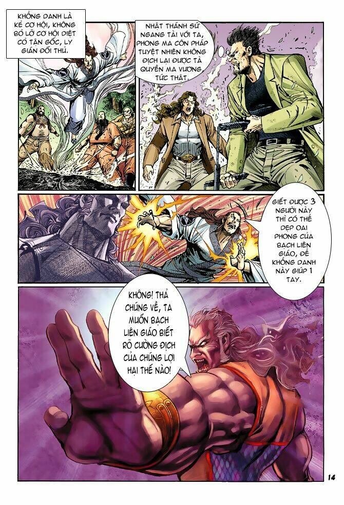 tân tác long hổ môn chapter 42 13