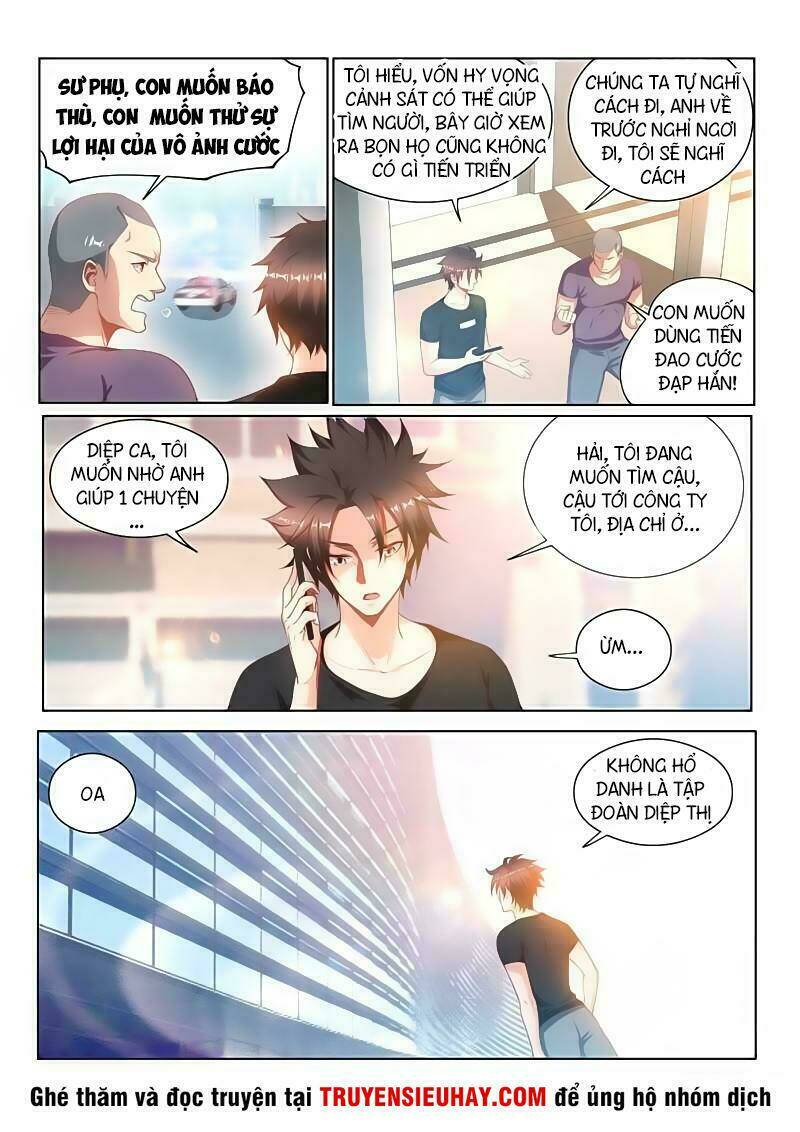 điện thoại của ta thông tam giới chapter 109 5