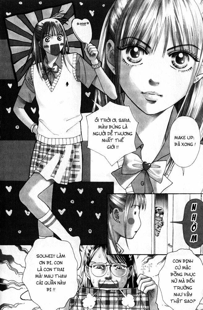 ai no shintairiku chapter 1 4