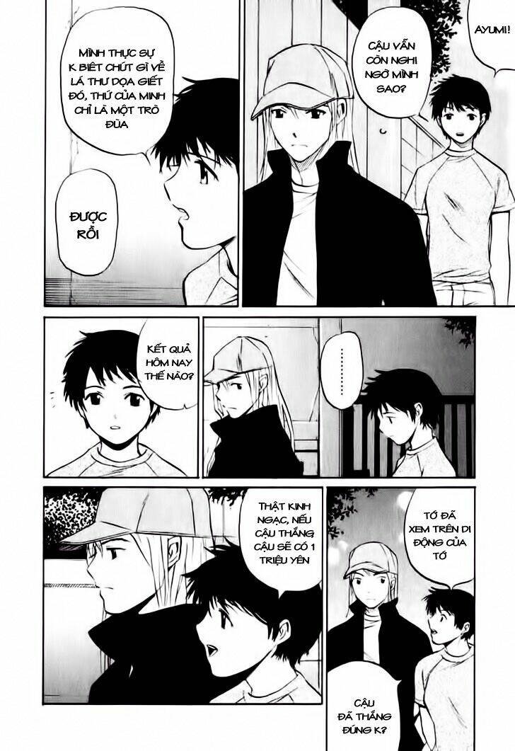 shion no ou chapter 6 6