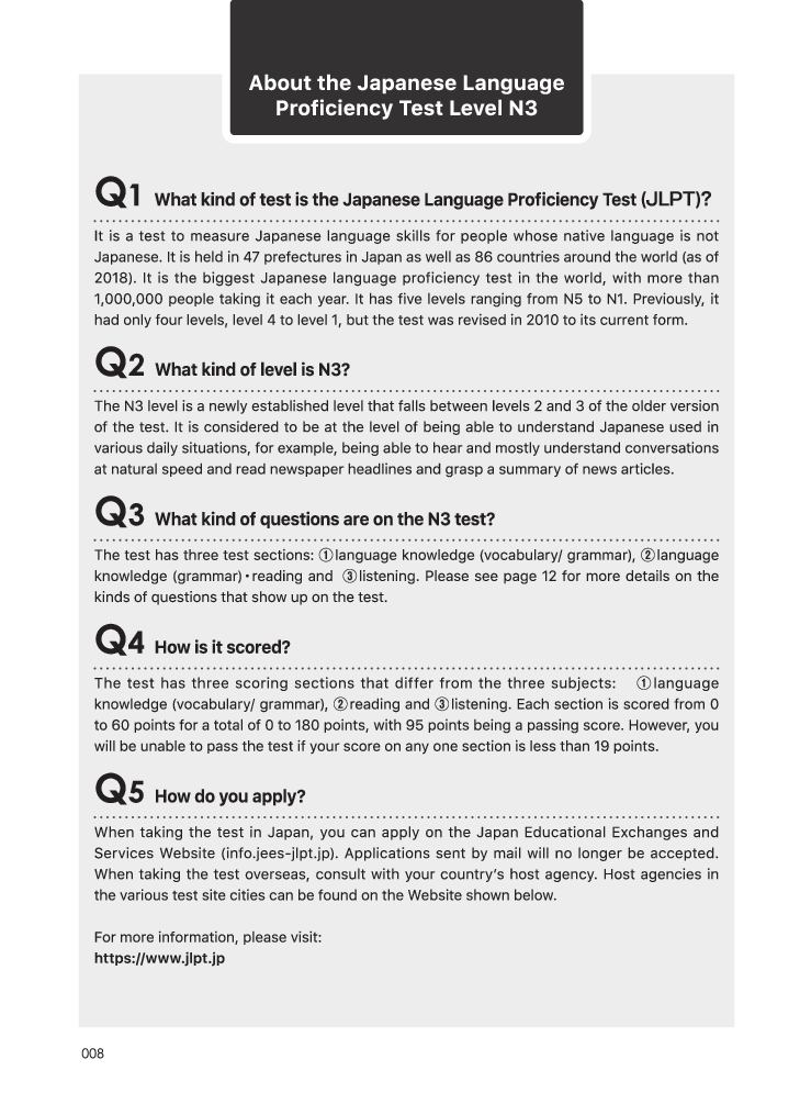 Kỳ Thi Năng Lực Nhật Ngữ N3 - Bộ Đề Luyện Thi (3 Bộ Đề)