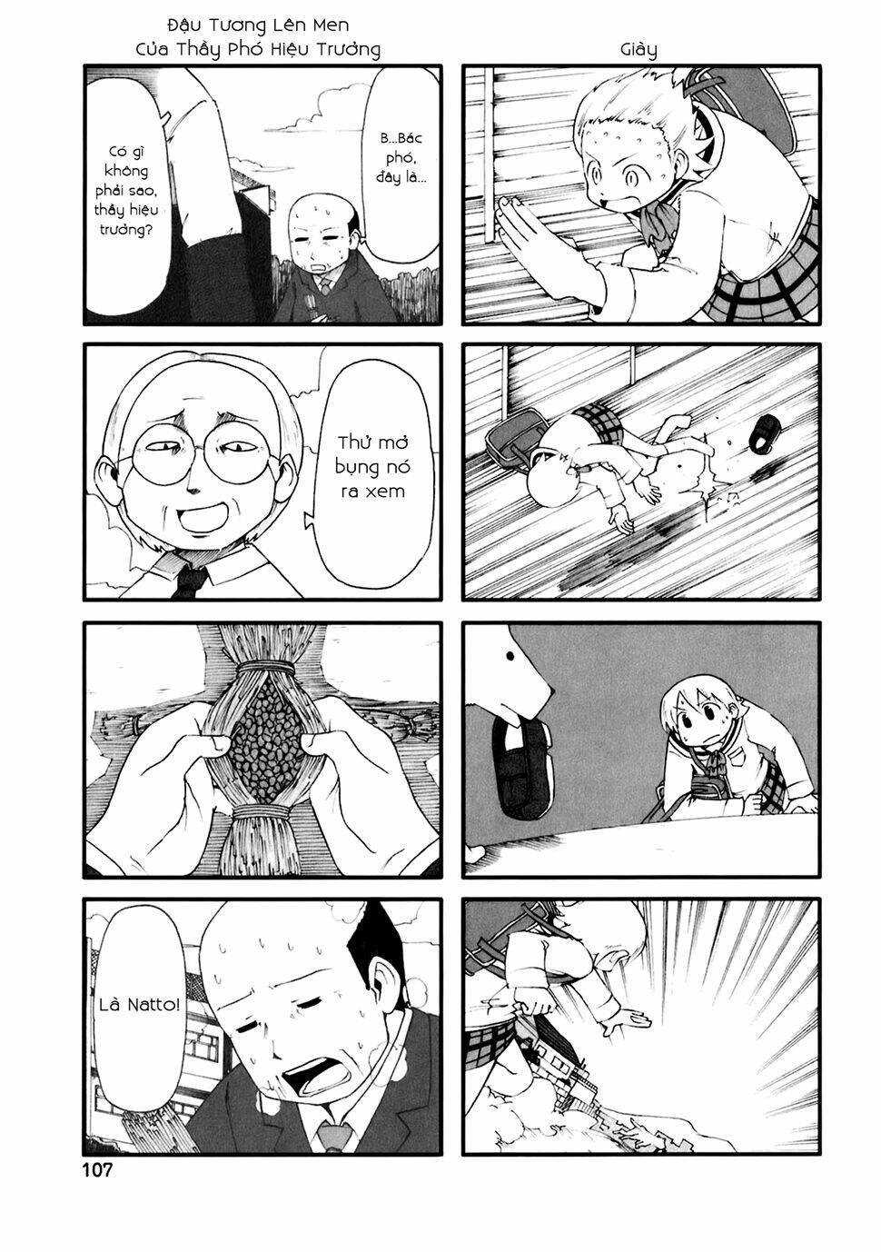 nichijou chapter 45.5 6