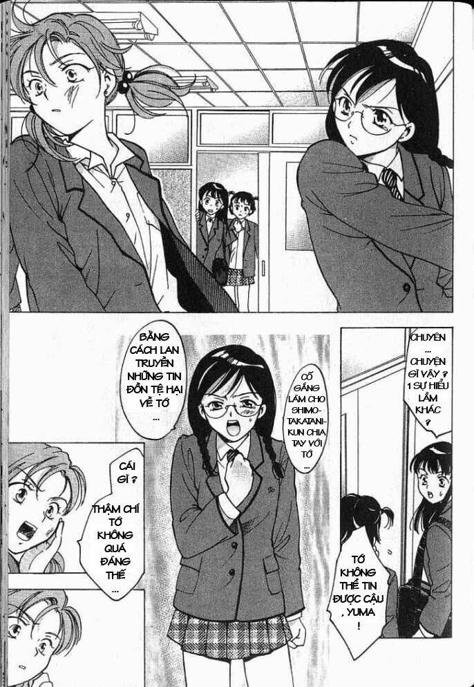 joshikousei chapter 17 6