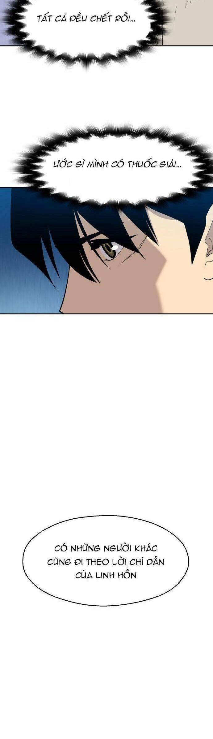 thiếu niên kiếm sư chapter 52 22