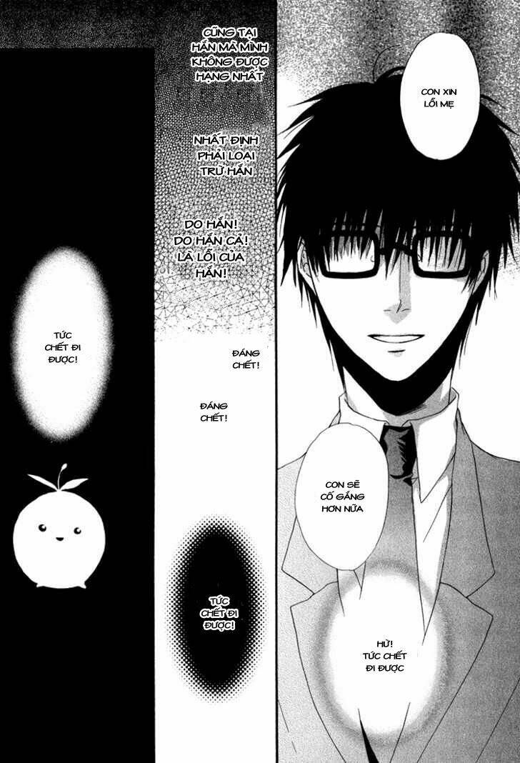 goraihou gakuen e youkoso! chapter 2 22