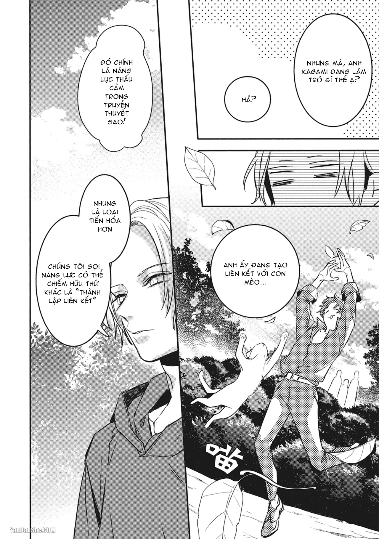 Đừng Thuê Cậu Ấy chapter 4.2 - Trang 4