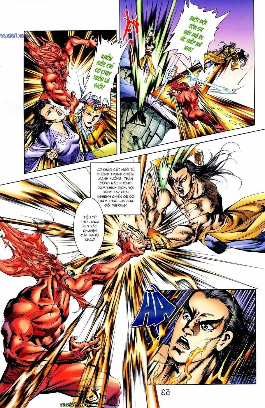 thiên tử truyền kỳ 1 - cơ phát khai chu bản chapter 106 19