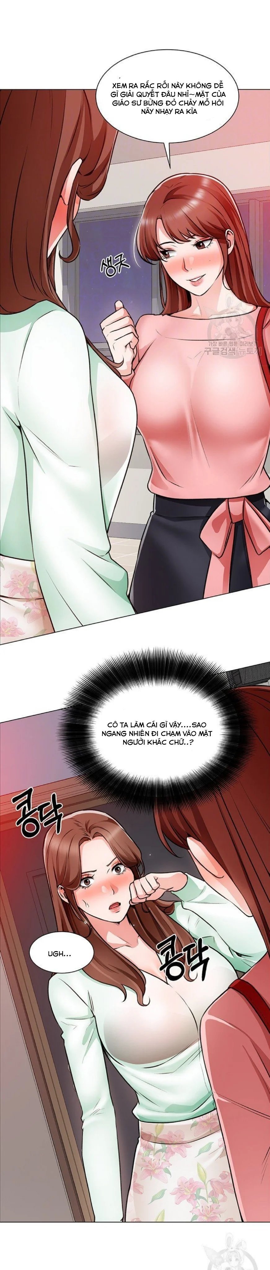 công trường hoan lạc chapter 22 6