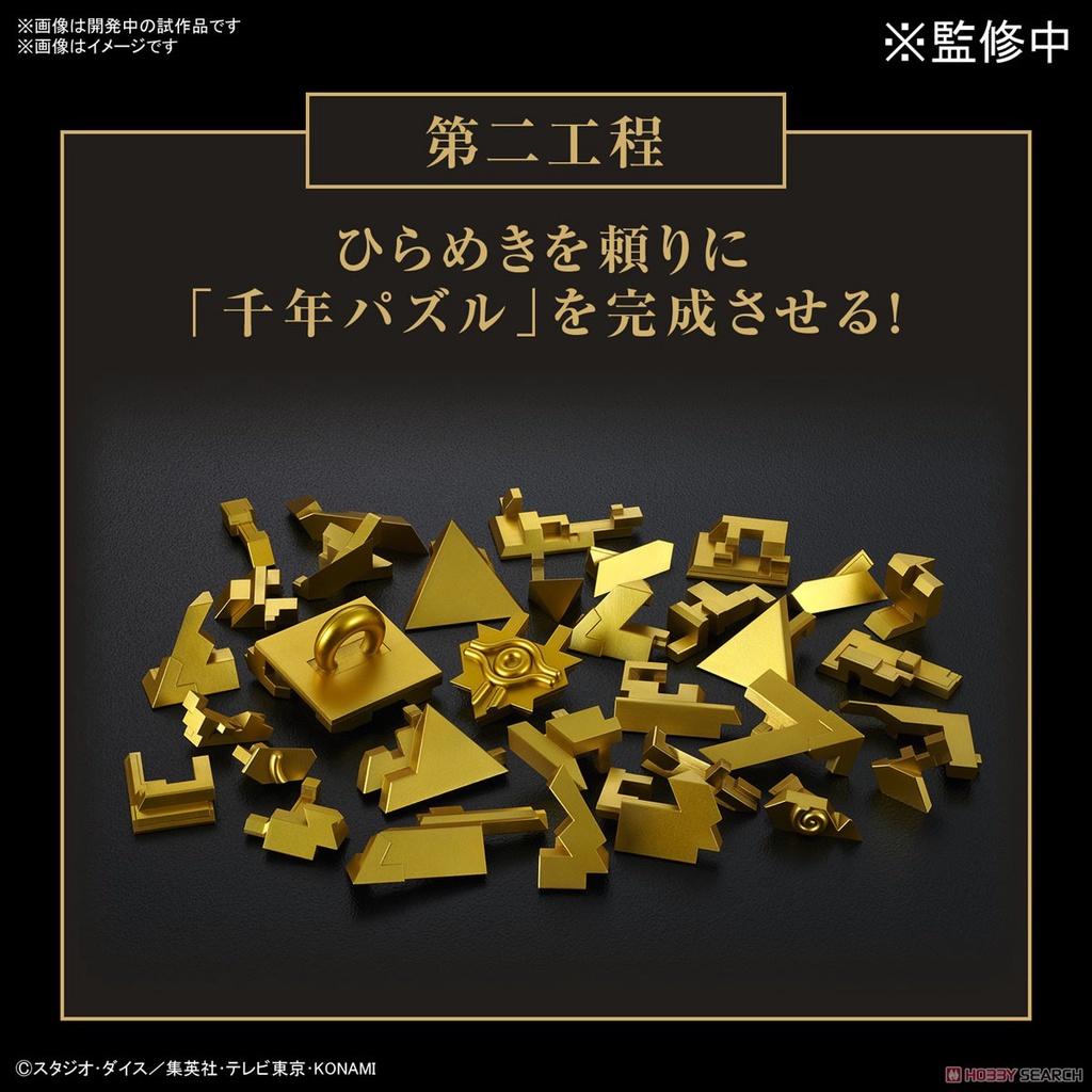 Bộ đồ chơi mô hình lắp ráp ULTIMAGEAR MILLENNIUM PUZZLE
