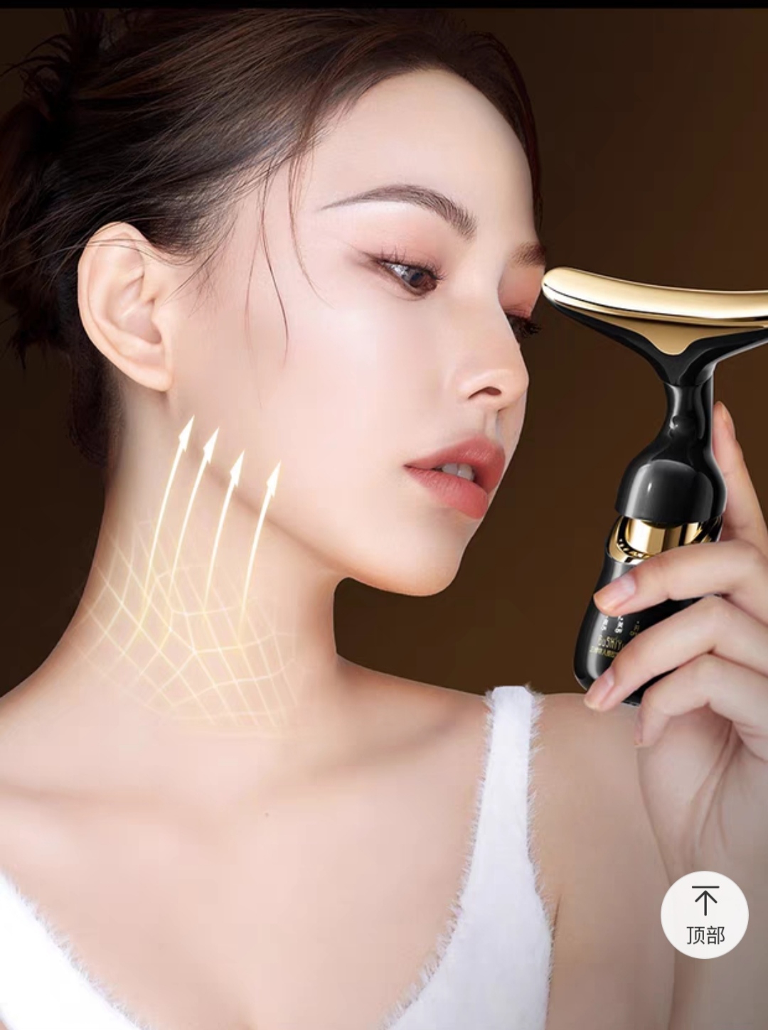 Máy Massage 3 IN 1 Nâng Cơ Mặt, Máy Đẩy Đẩy Tinh Chất Cao cấp