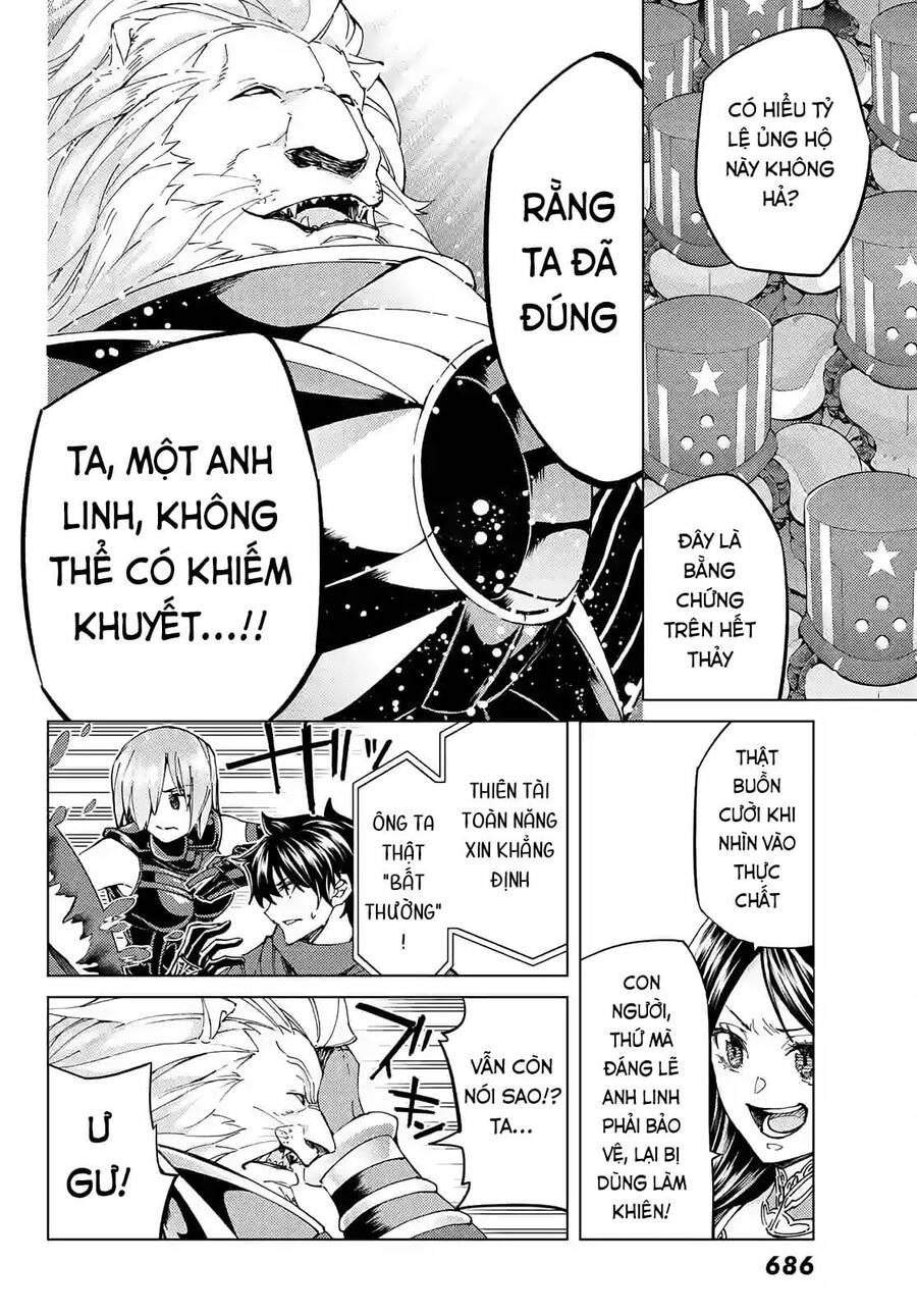 fate/grand order -turas realta- chapter 46 32