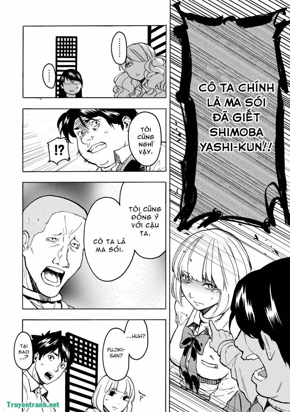 jinrou game chapter 14 11