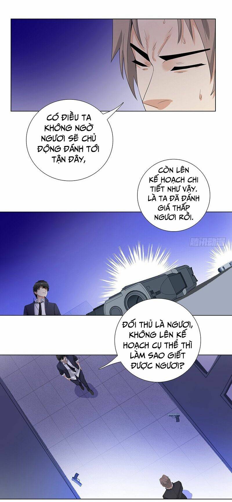 học viện cao thủ chapter 207 7