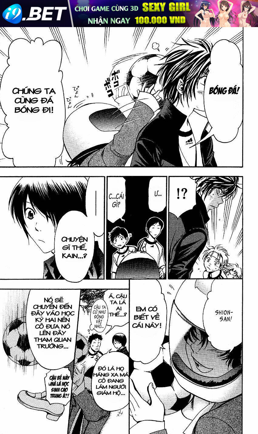 t.r.a.p chapter 1 15