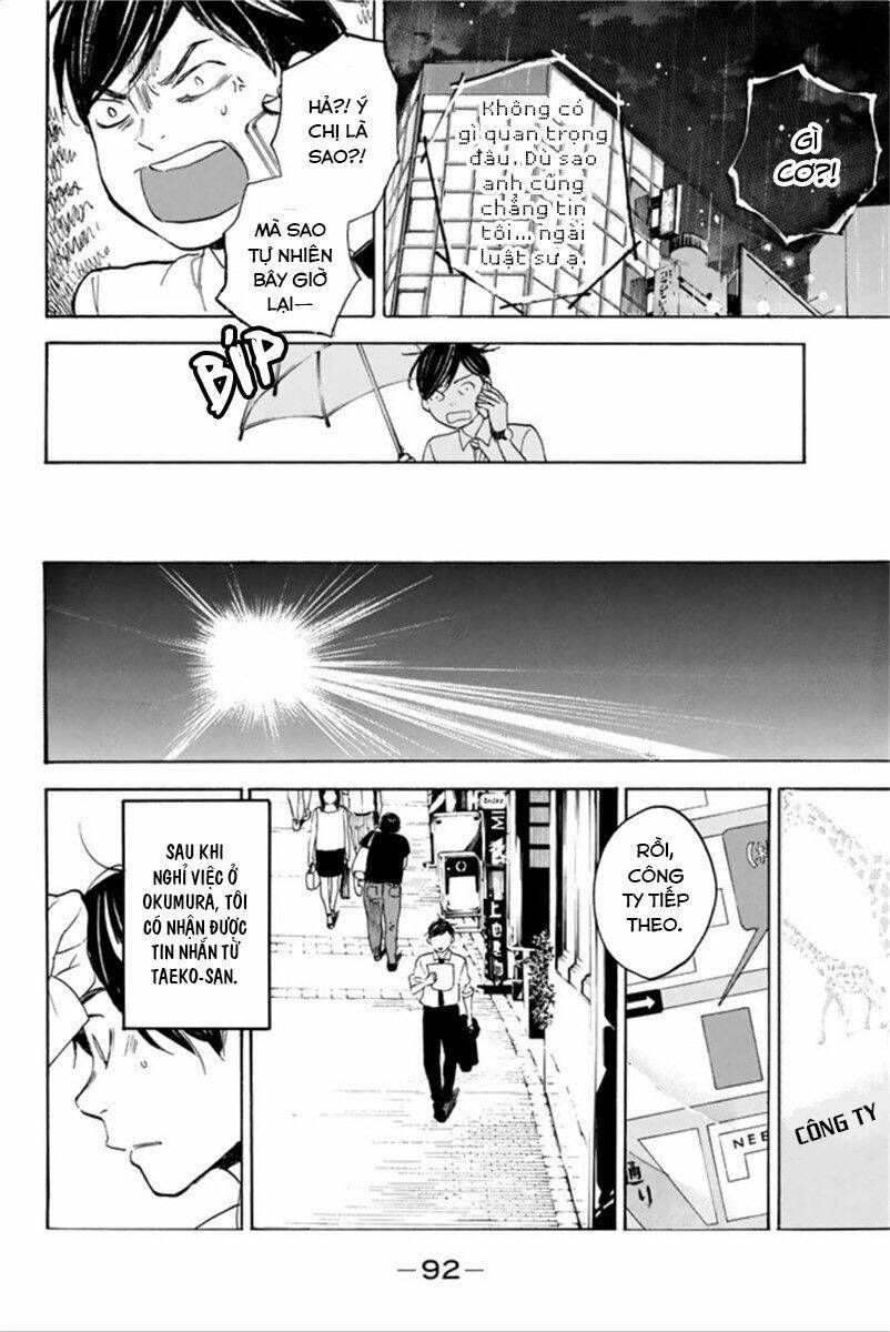 forget me not chapter 42 26