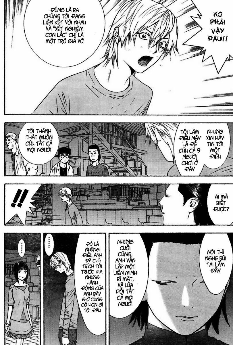 liar game chapter 95 16