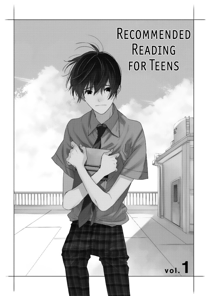 seishounen no tame no yuuryou tosho chapter 1 4