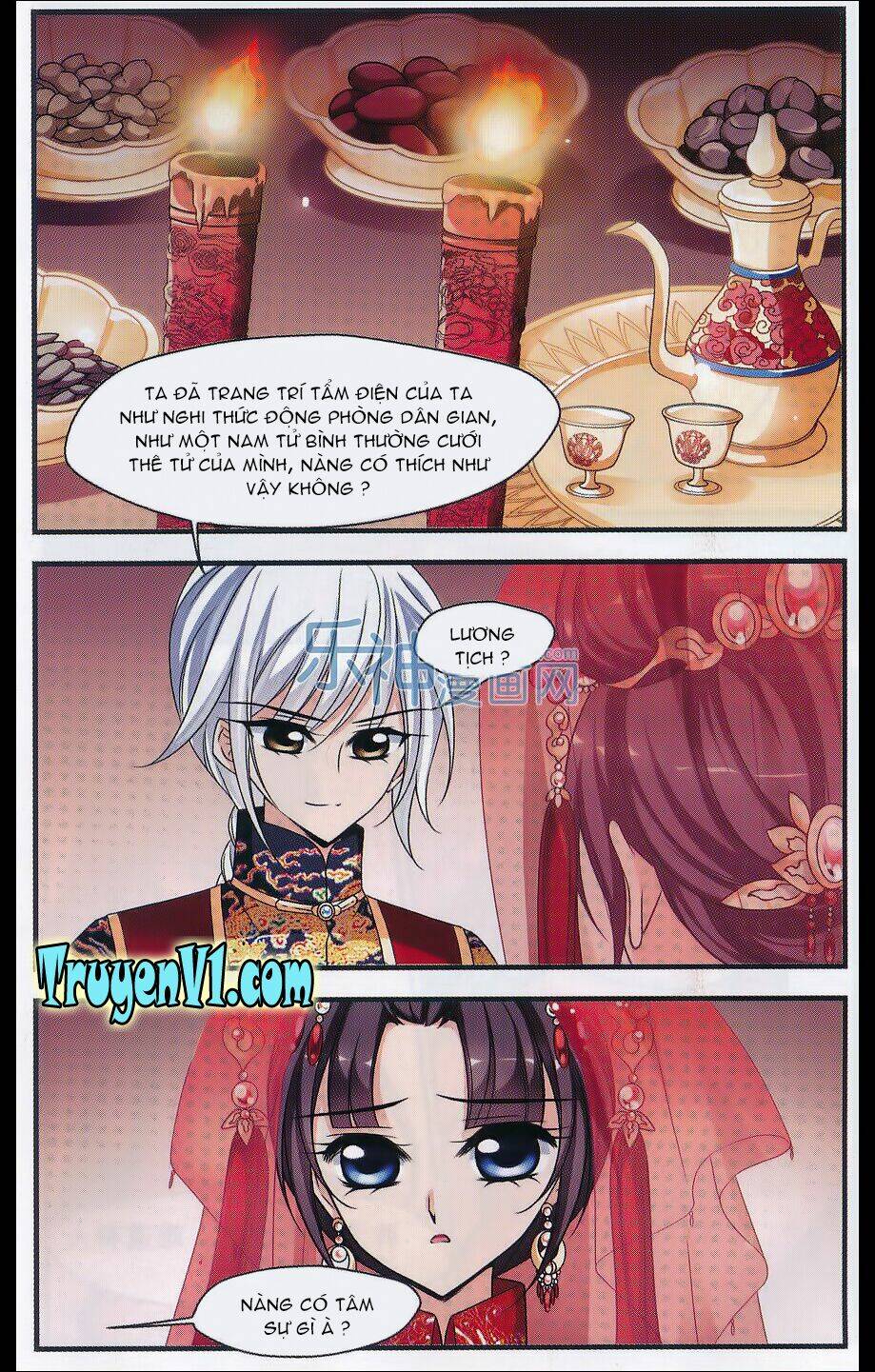 phi đãi nghiên tuyết chapter 95 17