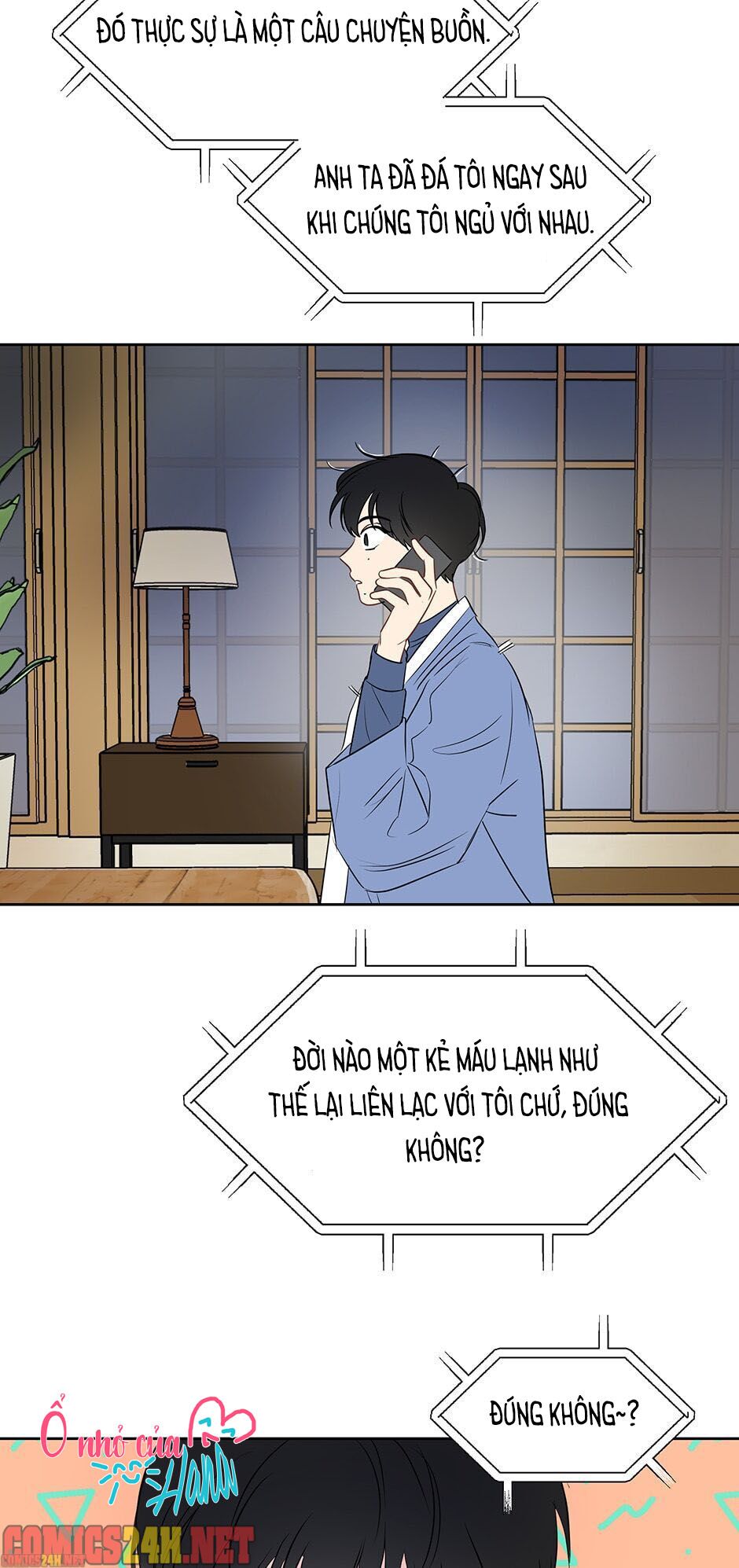 chỉ là giấc mơ thôi phải không? chapter 8 13