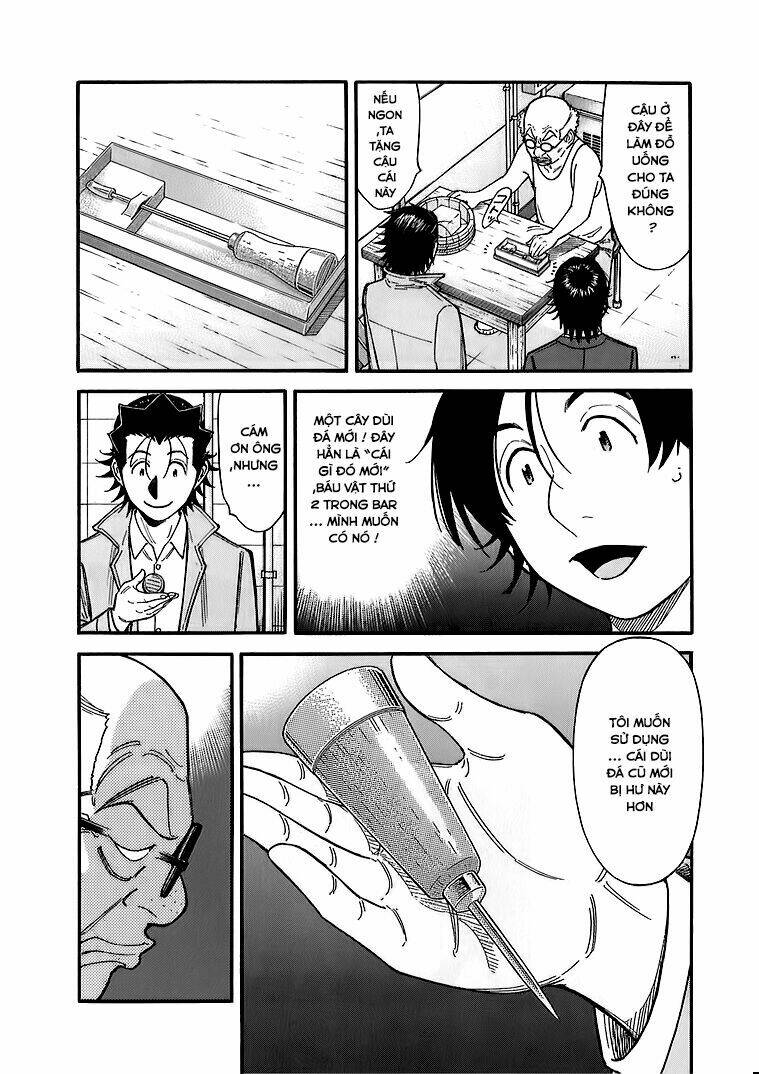 bartender chapter 137 19