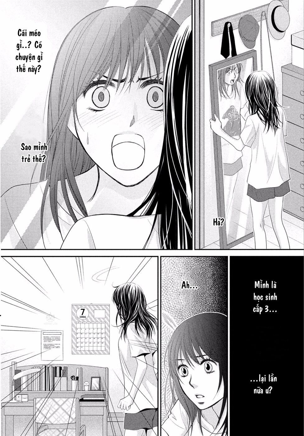 ano natsu chapter 1 40