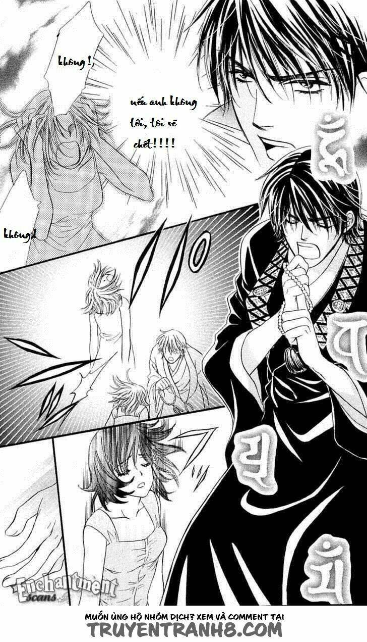 tsuiteru kanojo (enjouji maki) chapter 1 36