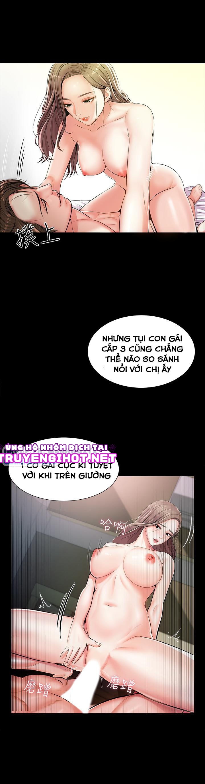 tiệm tạp hoá sung sướng chapter 4 13