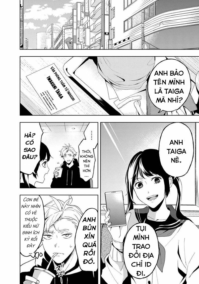 biệt khúc cuối cùng. chapter 14 8