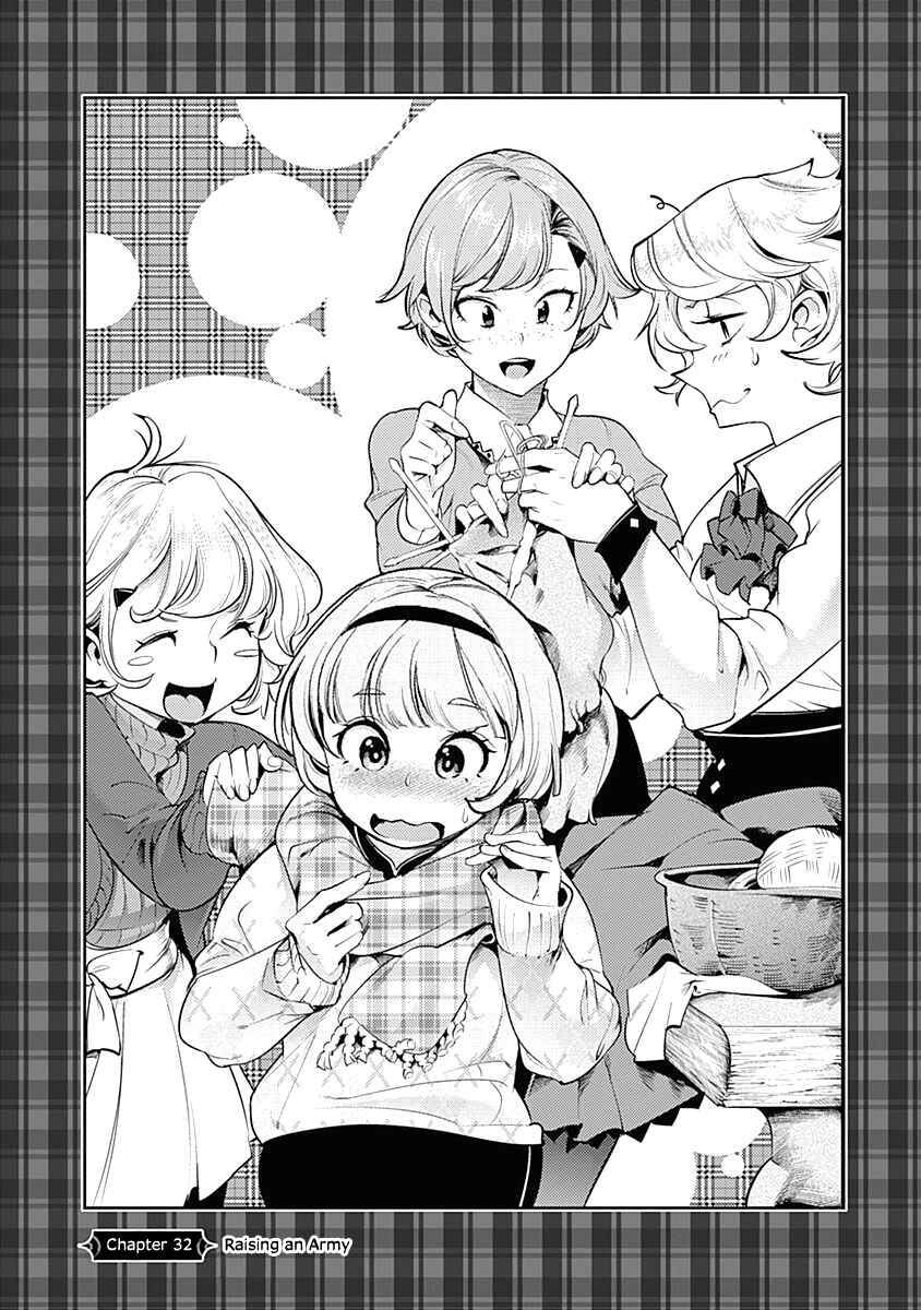 worlds end harem fantasia chapter 32 2