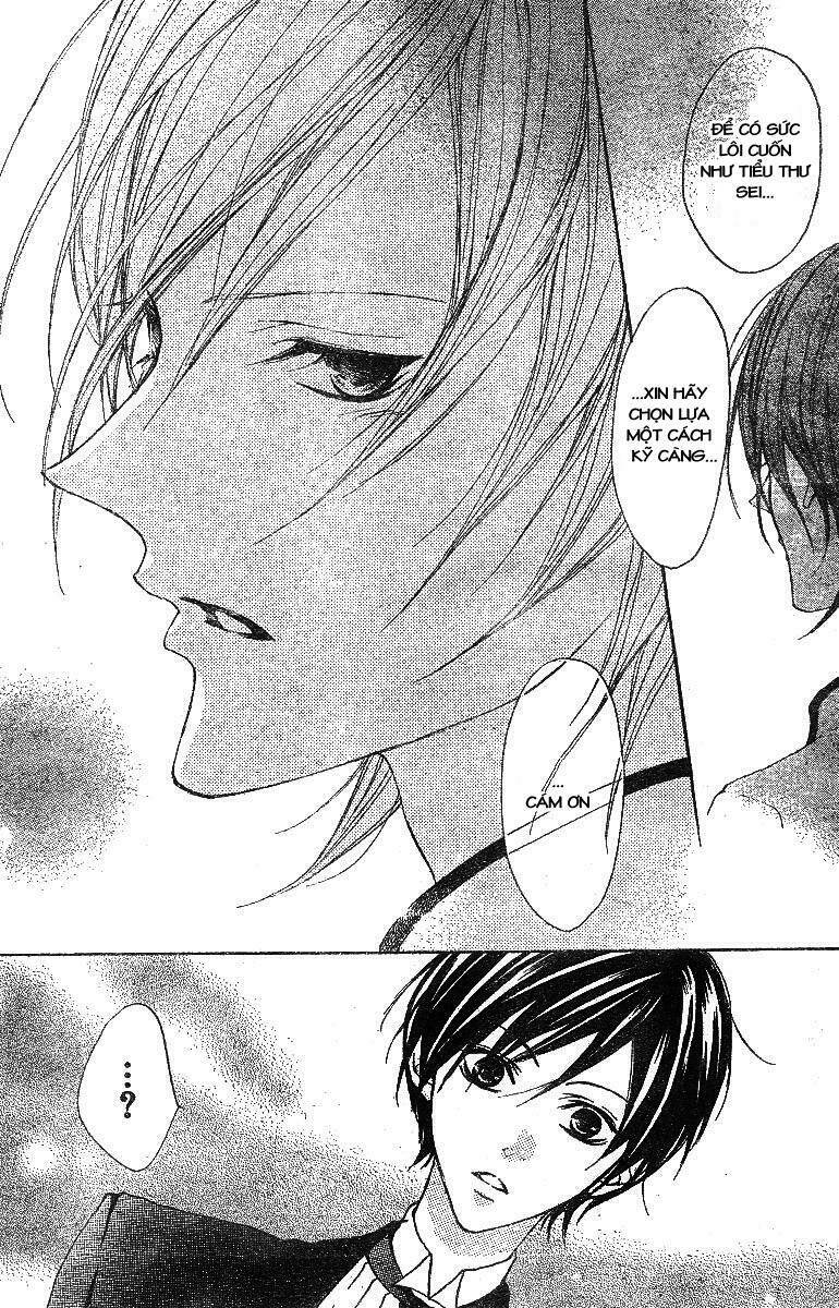 hana no kishi chapter 6 31