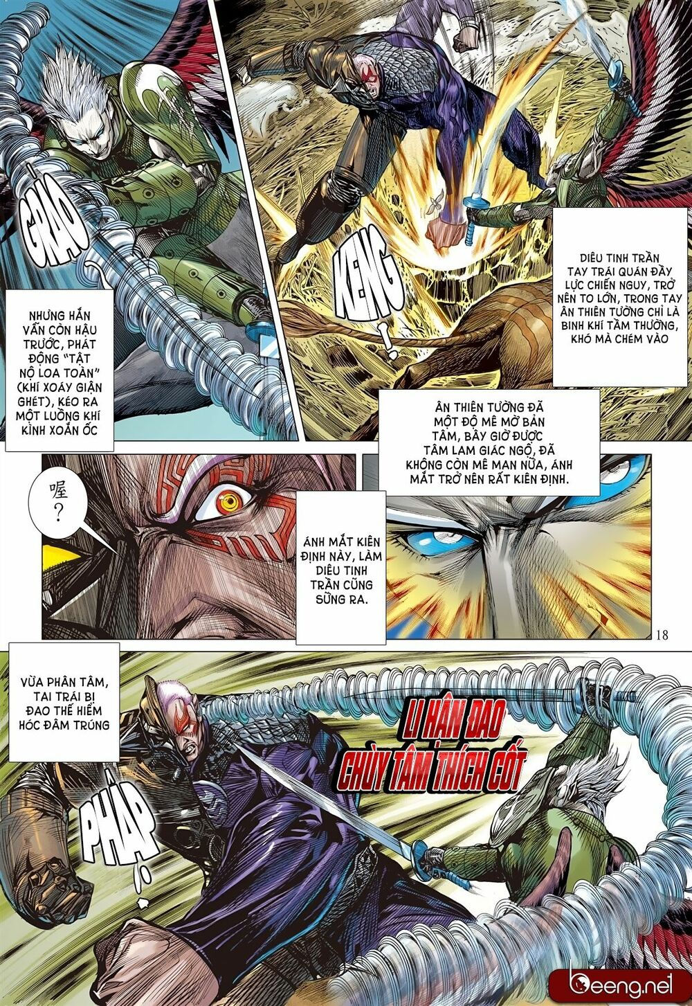 sơn hải kinh truyện chapter 145 17