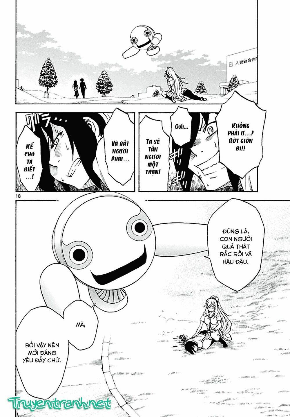 popcorn avatar chapter 17 20